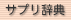 TvT