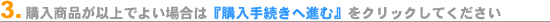 wiȏł悢ꍇ́ww葱֐iށxNbNĂ
