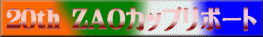 20th ZAOJbv|[g