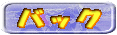 �V���b�v�i�n�j�Љ��