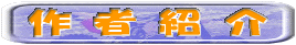 �Ǘ��l�l���R�k�B