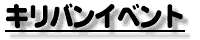 �L���o������i