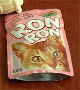 RON RONて名前からして・・・