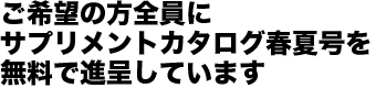 ]̕SɃTvgJ^Otč𖳗Ői悵Ă܂