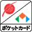 |PbgJ[h