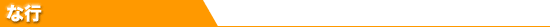 ȍs