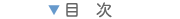 ڎ