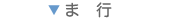܍s