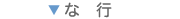 ȍs