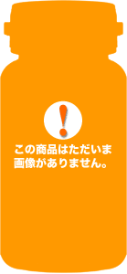 ウルトラ・マン
