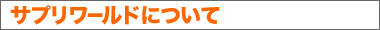 ЊTv