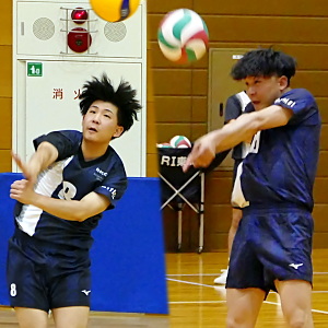 Yuta Arima