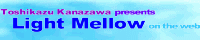 Light Mellow
