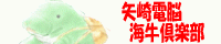 d]Cy