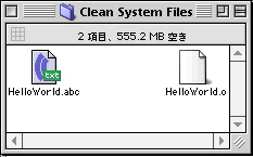Clean System Files