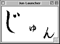 Launcher - Java