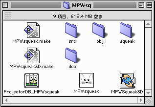mpw directory