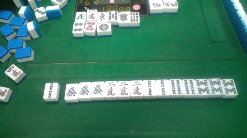四暗刻@新垣