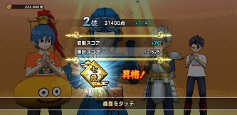 7i