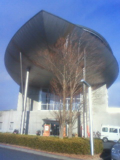 UFO