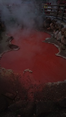 ォ