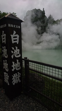 Ŕ