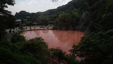 ォ