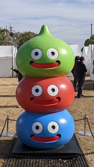 スライムタワー