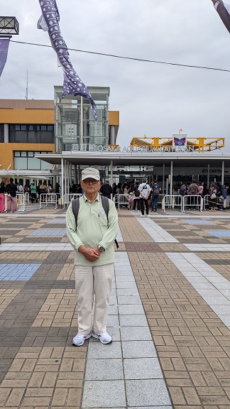 海遊館入口
