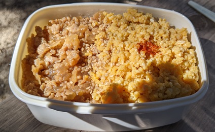 ڂ똥