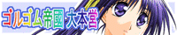 �S���S���隠 ��{�c