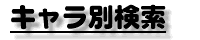Lʌ