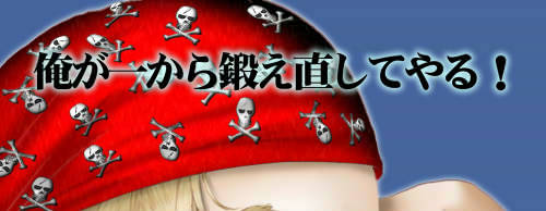 ̏IȂ񂩕傠̂IH